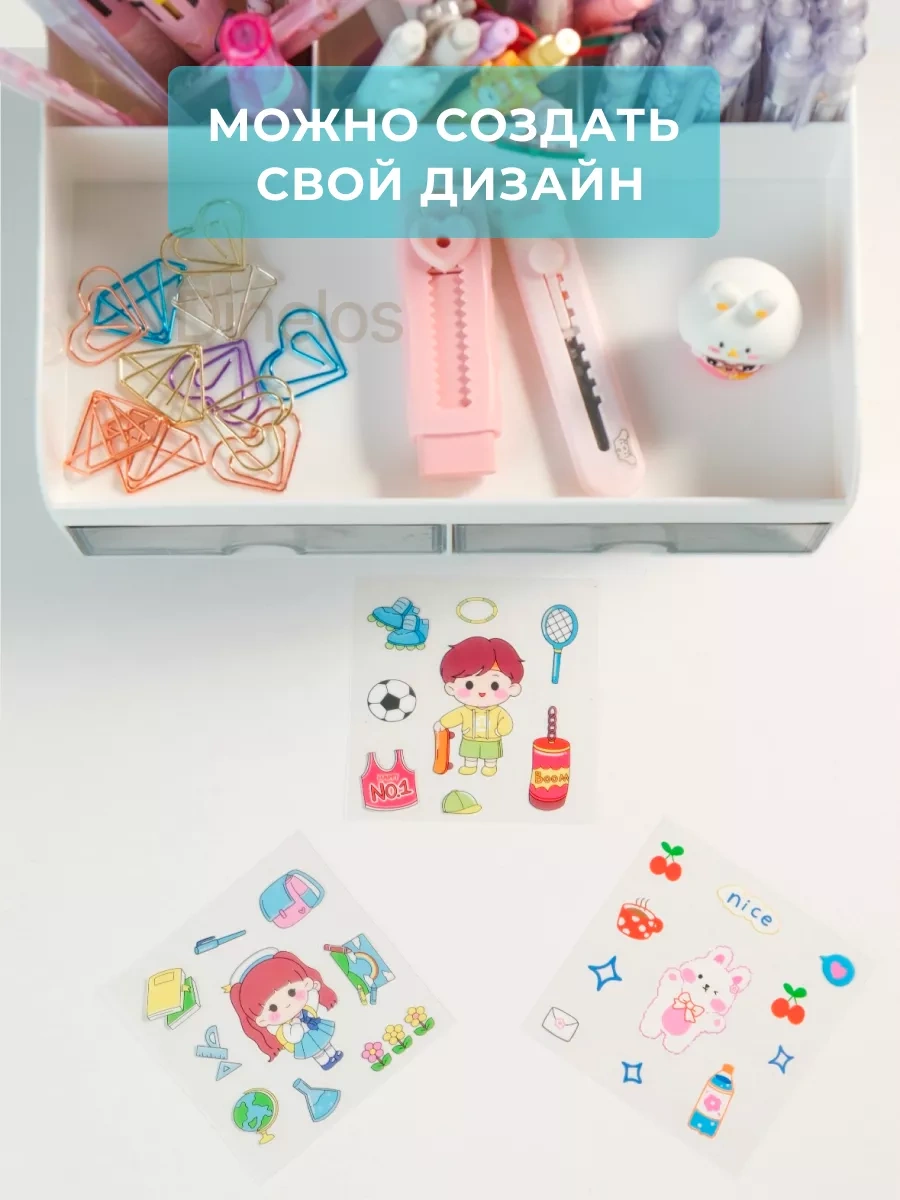 Dinelos Masaüstü Kırtasiye Düzenleyici Stand 251197407