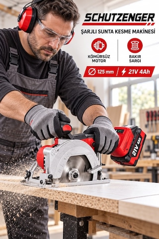 21v Şarjlı Sunta Kesme Makinesi 125mm Kömürsüz Motor Bakır Sargı Çift Akülü Kırmızı Ps102
