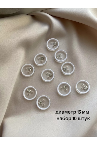 Siberiana Şeffaf Kamışımlı Payetli Bluz Düğmesi 220910811