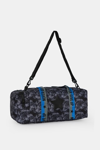 İcone Bag Çocuk Yıldız Logolu Spor Çanta, Çocuk Spor Çanta, Fermuarlı Detaylı Çocuk Spor Çanta Siyah Kamuflaj
