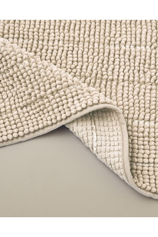 English Home Trendy Kaydırmaz Taban Banyo Paspası 50x80 Cm Bej Bej