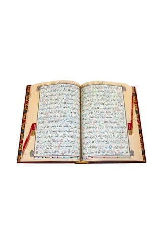 Bilgisayar Hatlı Tecvidli Kur'An-I Kerim Orta Boy Muhammed Şehid