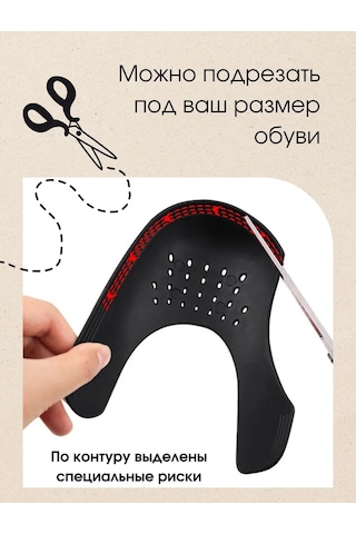 Lucku House Ayakkabı İçin Kırışıklık Önleyici Kalıp 4 Adet 104597017 Beyaz