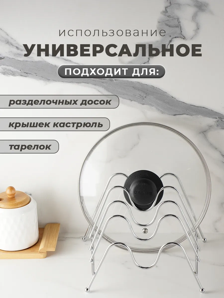 Dolana Metal Kapak Standı, 20x18x15 Cm 70532997 Gri