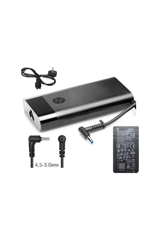 Hp Omen Gaming 16-am0031nt C39j4ea Adaptör 200w Hp Şarj Cihazı 62322291