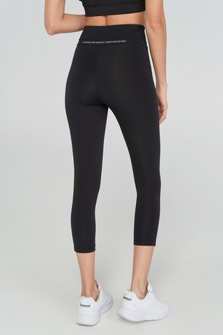 Hummel Kadın Tayt Bria Siyah