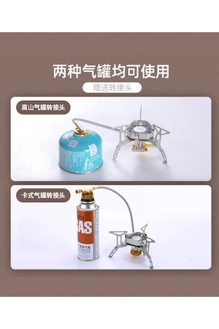 Rüzgar Geçirmez 3 Gözlü Taşınabilir Katlanır Dönüşüm Başlıklı Kamp Açık Hava Ocağı Gümüş