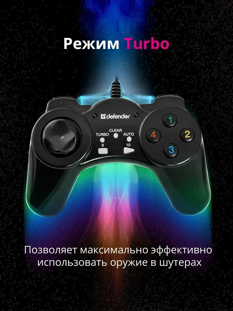 Defender Vortex Kablolu Pc Oyun Kumandası 5861890