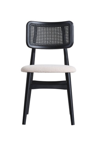 Helios Hazeranlı Ahşap Bohem Sandalye Siyah - Krem