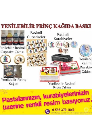 Canon Tanklı Yazıcı 4X100 ML Resimli Pasta Gıda Mürekkebi