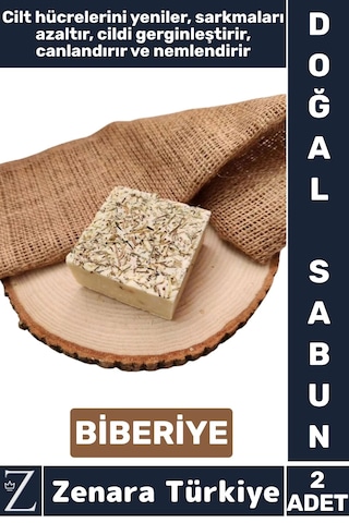 Bitkisel Organik Doğal Saç Yüz Vücut El Kullanım Cilt Canlandıran Nemlendiren Sabun Biberiye 2 Adet