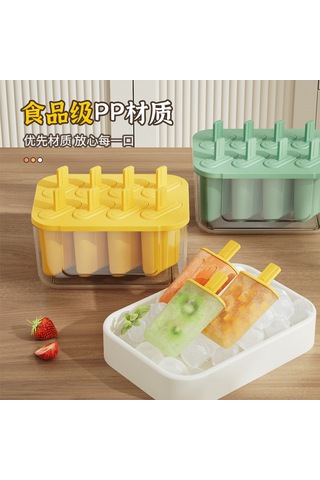 Maiyame Evde Kullanıma Uygun Silikon Buz Kalıbı - Büyük Kapasiteli Depolama Kutusu İle Dondurma Ve Buz Çubuğu Hazırlama Aleti Yeşil Çok Renkli