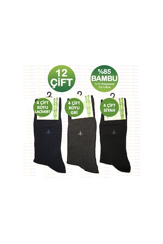 Pera Socks 12 Çift Bambu Soket Çorap Dikişsiz Burun Lastiği Sıkmayan Bambu Çorap Siyah - Lacivert - Gri - Antrasit