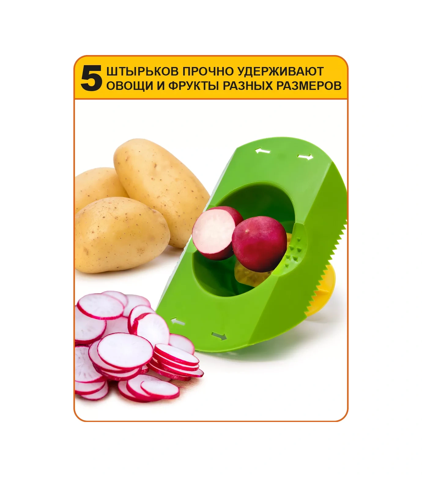 Borner Her Türlü Rende Ve Sebze Doğrayıcı İçin Meyve Tutucu 3706259 Mavi