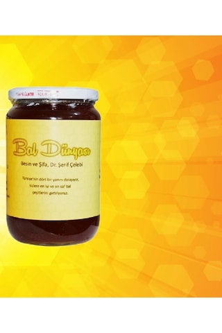 Yüksek Dağ Balı 450 Gr