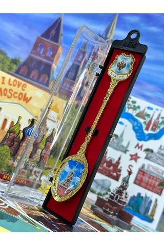 Bjorn "moskova" Hediyelik Kaşık, Kılıflı 243779059