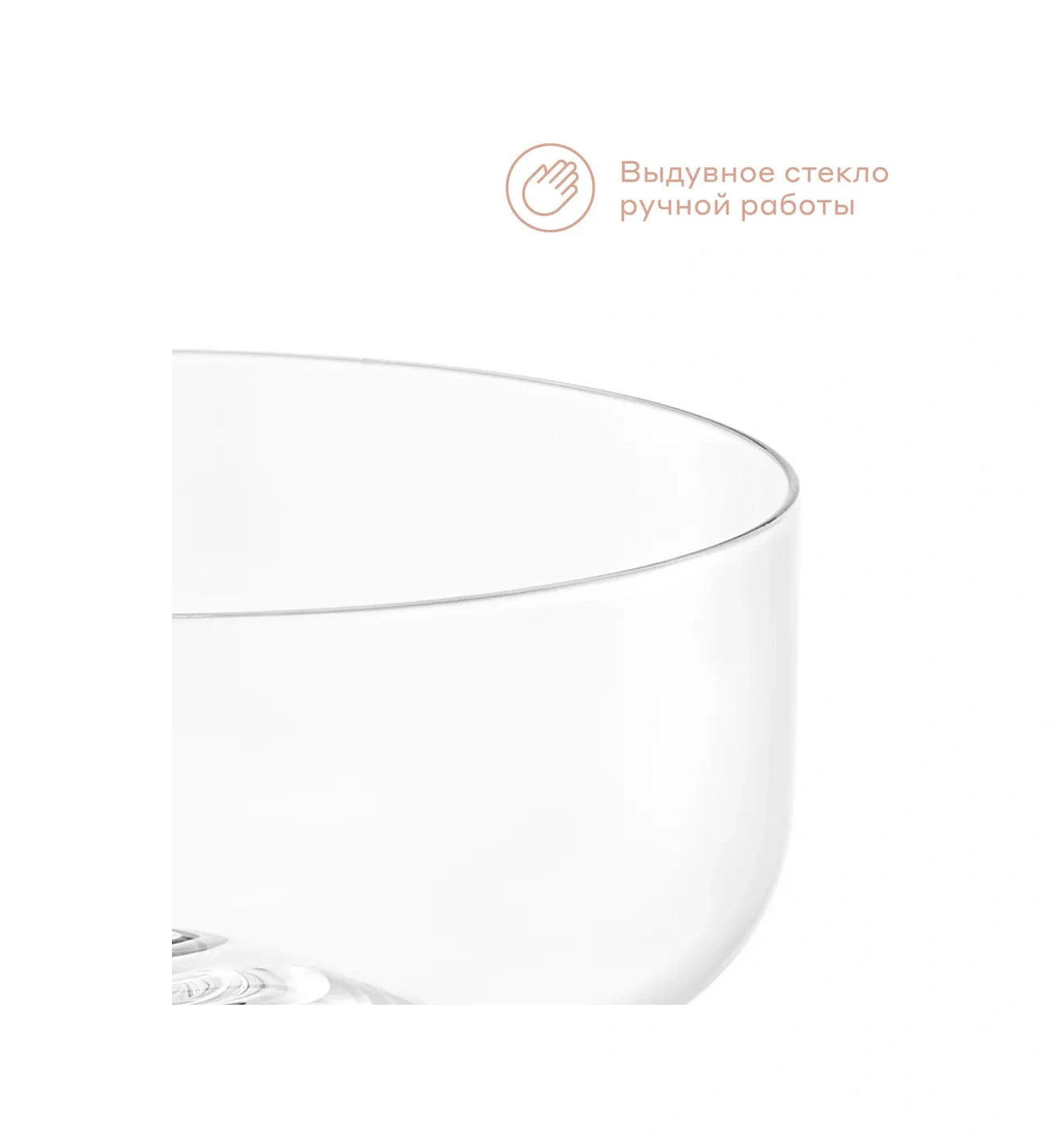 Pragma Şampanya Bardağı, 2 Adet, 300 Ml, Sh-yd-10 333890376