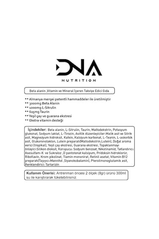 DNA Nutrition Big Pmp V2 Pre-Workout  240gr - Tropik Meyve Aromaı