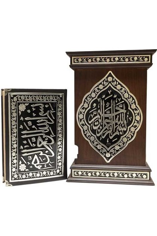 Kabeli Kaplama Gümüş Kur'An-I Kerim (Çanta Boy)
