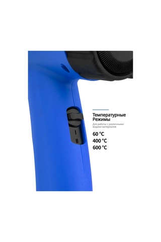 Forsage Erişteyle Birlikte Elektrikli İnşaat Saç Kurutma Makinesi 430880705