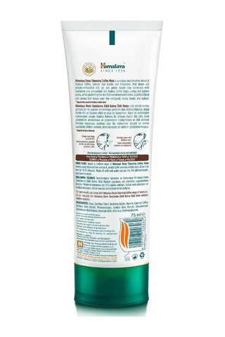 Himalaya Derin Temizleme Etkili Gözenek Sıkılaştırıcı Kahve Özlü Yüz Maskesi 75 ML