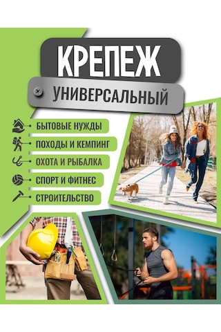 Moydvor Kanca S-şekilli 10mm. 2 Adet. Galvanizli Moydvor 245860462