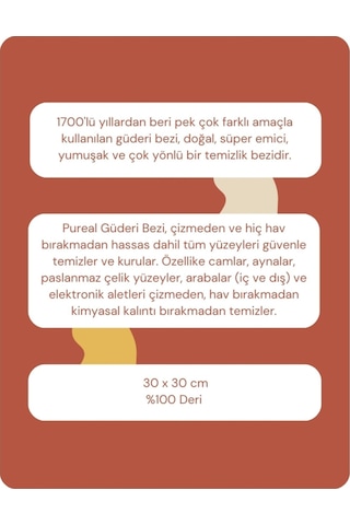 Pureal Güderi Bezi Bej