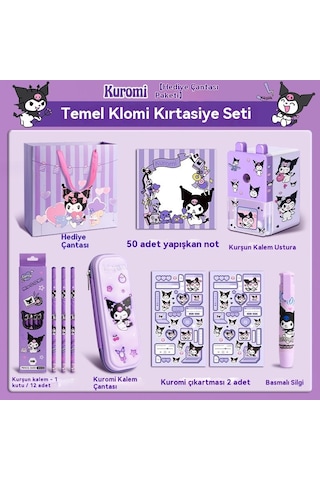 Tarçın Köpek Kırtasiye Hediye Seti Kırtasiye Seti A