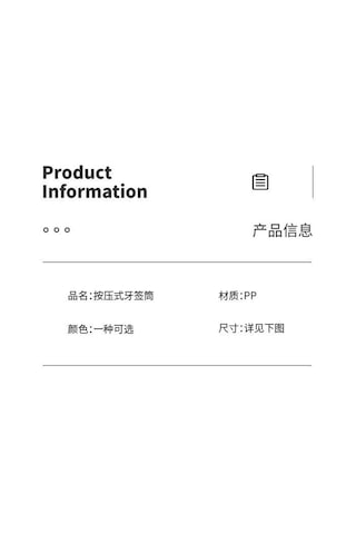 Panda Kürdan Silindiri Otomatik Olarak Açılır Çok Renkli