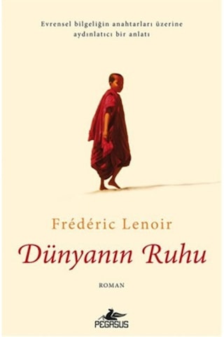 Dünyanın  Ruhu