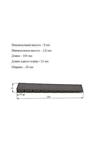 Mf Furniture Hardware 10'lu Ayarlayıcı Yastık Takımı 226780332 Kahverengi