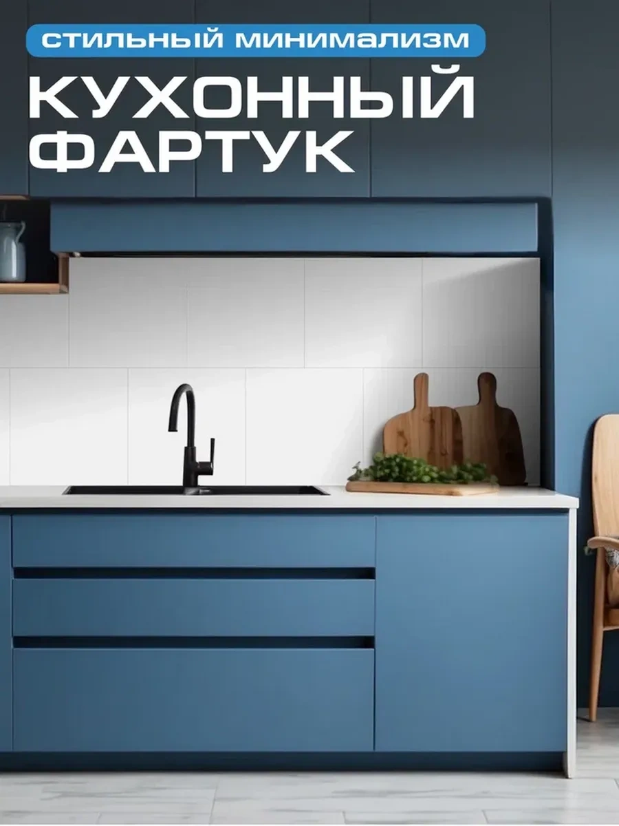 Frays Decor 30x30 Cm Kendinden Yapışkanlı Duvar Panelleri, 20 Adet 430866495