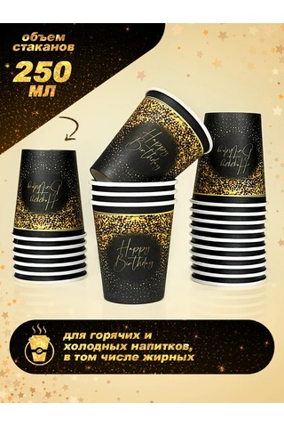 Bumaznyj Farfor Parti İçin Tek Kullanımlık Sofra Takımı 322547665 100 adet