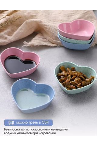 Oxhause Plastik Sosluklar Seti 260769023 Mavi