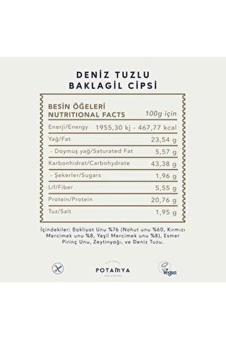 Baklagil Cipsi Deniz Tuzlu 3 Adet Katkısız Ve Koruyucusuz Fırınlanmış