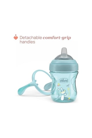 Yumuşak Uçlu Geçiş Bardağı 4 Ay Erkek Yenidoğan