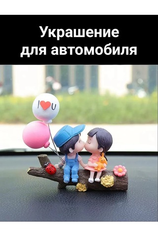 D.kovalev Torpido Paneli İçin Aşık Oyuncak 355830147