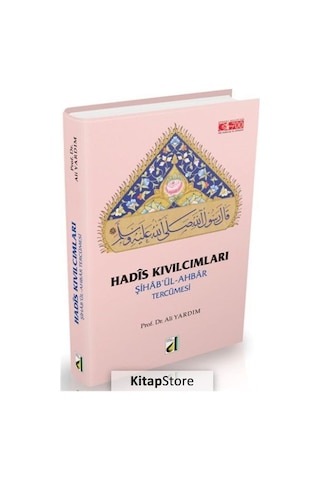 Hadis Kıvılcımları - Ali Yıldırım - Damla Yayınevi