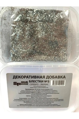 Silk Plaster Sıvı Duvar Kağıdı Kıvılcımlar Katkı Maddesi 30gr 102893182