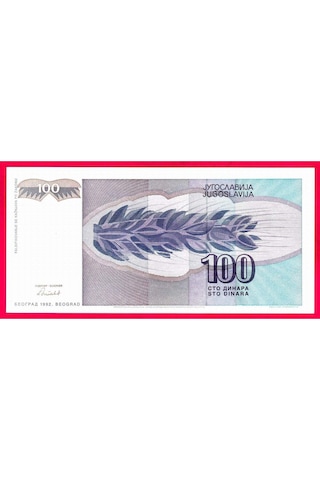 2 Adet Yugoslavya Yugoslavıa 100 Dinar 1992 Unc Çil
