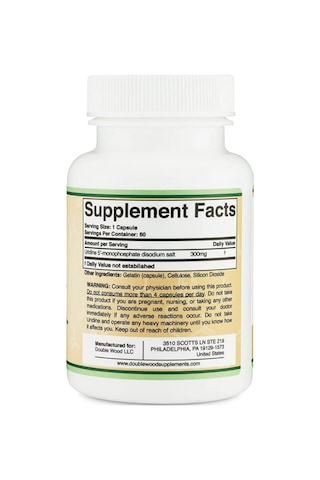 Double Wood Uridine Monophosphate Choline Enhancer, Beginner...