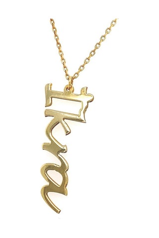 Zümrüt Sarraf 14 Ayar Altın Isimli Altın Bayan Kolye