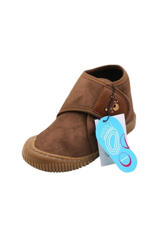 Pepino Unisex Çocuk Panduf 2083 Kahverengi