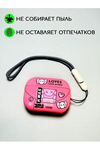 Luxo Airpods Uyumlu Pro 2 İçin Kılıf, Kulaklıklar Airpods Uyumlu Pro 2 İçin 140838990 Kraliyet Pembesi