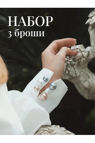 Qf Broş İğnesi Bijuteri Seti 3 Adet 438990988 Beyaz