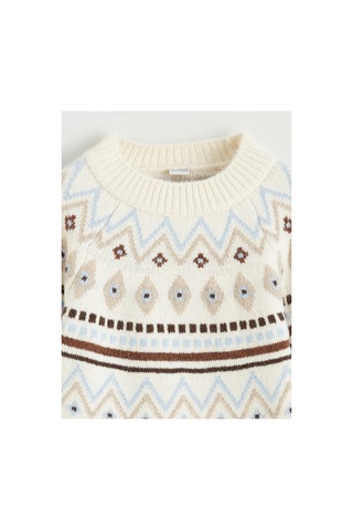 LC Waikiki Alıta Cıty Farkıyla Lcw Kids Bej Oval Yaka Desenli Kız Çocuk Triko Kazak Bej - 925578093 Bej