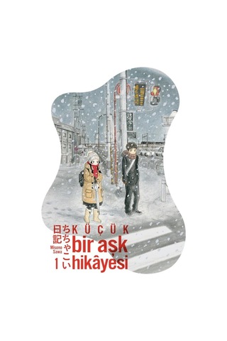 Küçük Bir Aşk Hikayesi Cilt 1-2