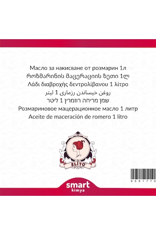 Elito Biberiye Maserasyon Yağı Rosmarinus Officinalis 1 L