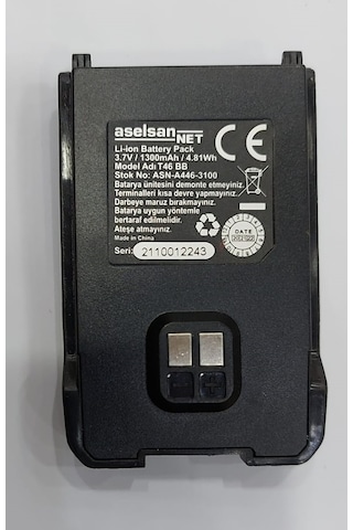 Aselsan A446T  Batarya Pil