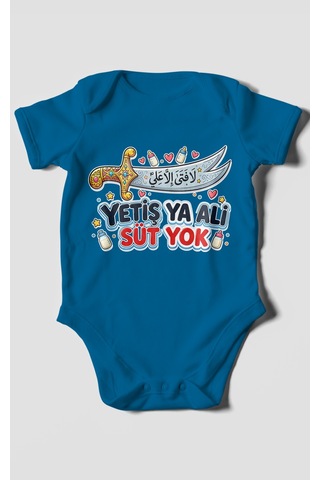 Morivokids Yetiş Ya Ali Süt Yok. Kısa Kollu Bebek Body %100 Pamuk Koyu Mavi